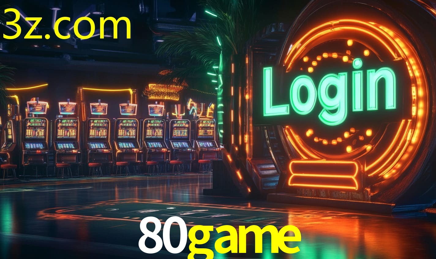 80GAME.COM
